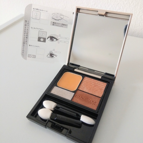 Shiseido maquillage eyeshadow palette OR311 - Picture 1 of 4